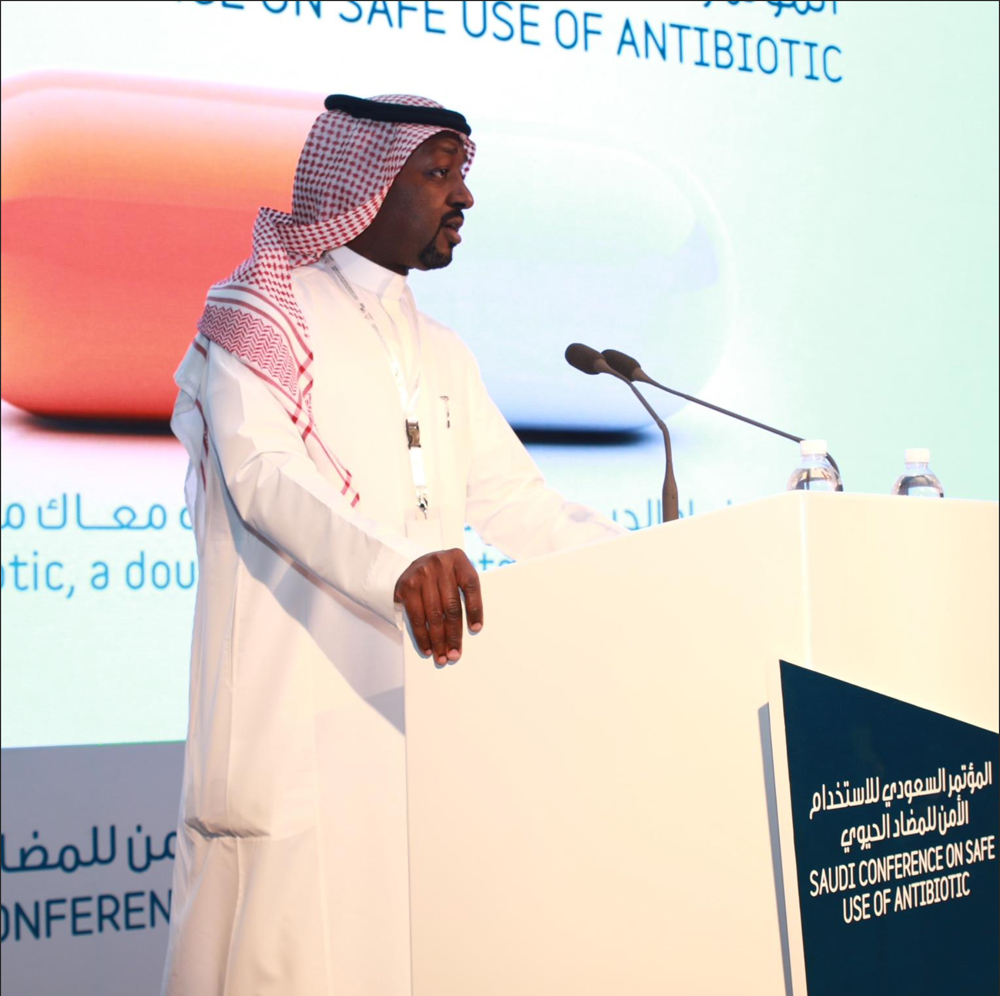 SAUDI CONFERENCE ON SAFE USE OF ANTIBIOTICS